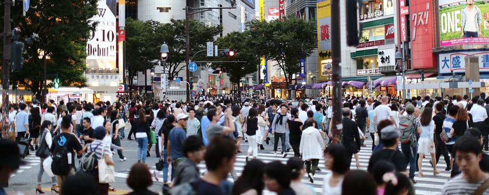 Rekordowa liczba osób starszych w Japonii